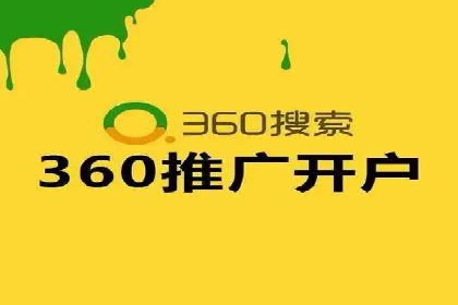 信息流广告优化技巧大揭秘