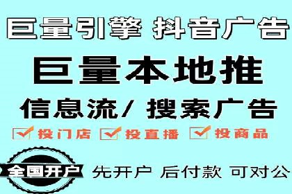 百度信息流广告的创意案例分享